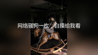 [2DF2] 小东头探花回归约了个jk装萌妹子啪啪，特写口交穿上开档黑丝翘屁股猛操[BT种子]