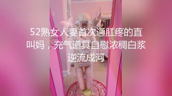 极品NTR绿帽大神『依贝子夫妻』✿聚众淫交3P群P淫乱派对~各种啪啪露出调教，在老公眼前被单男调教轮着爆操2