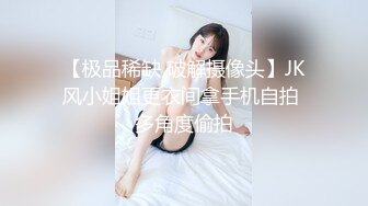 苏州炮友