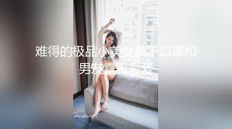 消音版黑丝超烧人妻