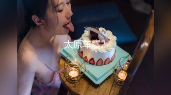 2024极品仙妻【babysexnity】美臀赛冠军 这是什么神仙屁股 朋友 你见过逼会叫吗，咕叽咕叽 (7)