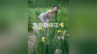  熟女阿姨 身材丰腴 大奶子肥鲍鱼 穿红色情趣连体丝袜酒店约炮