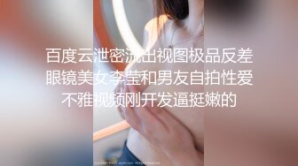 ED 巨乳女教官孟若羽来检查军中男子是否精力旺盛还有饥渴的军人掰小穴舔白汁 (2)