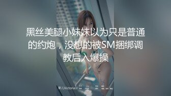 [高清中文字幕]MIAA-161 新搬過來的我被隔壁兩個巨臀太太搶奪肉棒身體吃不消了