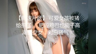 【在线】打飞机推荐宅男女神萝莉菲菲最新无码各式性感内衣掰穴让狼友草她