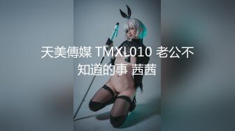 最新可爱露脸极品网红美少女▌小余▌剧情新作 背弃男友淫荡妹妹的按摩之旅 沉沦在灵活手法坚硬肉棒之下