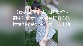 闪光灯高清特写老婆的骚逼