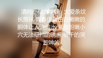 最新核弹尤物》超级巨乳女神【老公不在家】露脸私拍，各种紫薇调教啪啪，巨乳肥臀无毛一线天馒头逼，天生极品炮架子 (6)