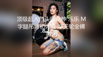 韩国高颜值网红脸巨乳TS lin002200 伪娘福利