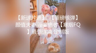  美女多P 被几根大鸡吧连续轮流爆操 白虎鲍鱼上射满精液 爽叫不停