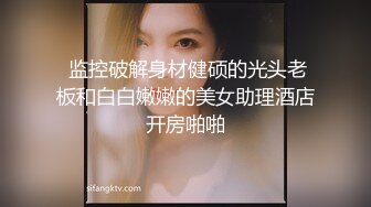 把熟女情人艹爽了