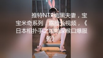 ✿清新纯欲少女✿校花级小妹妹 超极品白嫩身材 诱人小白兔晃动惹人眼 蜜桃小屁股小小年纪就活生生捅成了爸爸的形状