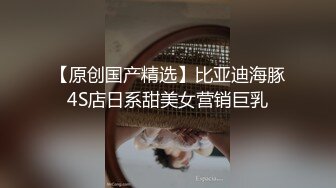 漂亮美女身材不错 奶子饱满鲍鱼粉嫩水超多 被无套猛怼射了还要操几下