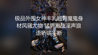 大屁股母狗喜欢被打