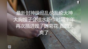 [原创] 骚逼把毛毛修了，有验证