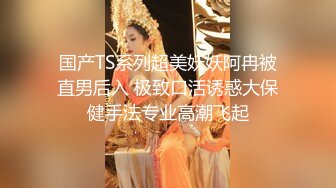 主打真實！！【愛澀梨】極品反差絲襪騷妻露臉操逼自拍 20部合集-上