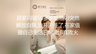 【人生无常大肠包小肠】顶级高端外围9分女神，满足粉丝要求加钟，明星脸，极品尤物，