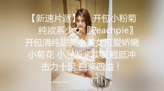 无水印1/7 颜射一脸高颜值黑丝大奶美女你掰开了我就不客气了颜射一脸VIP1196