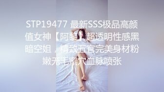 清纯美眉认真口活后被后入猛操粉木耳 高清露脸