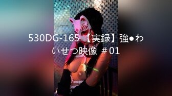 【超顶❤️淫奴萝莉】萝莉小奈❤️ 极品嫩萝91大神的玩物 体育服下的美妙酮体 超粉紧致白虎蜜穴 大屌抽射太上头了