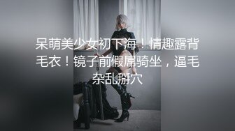  咖啡色毛衣美乳清纯小女友宾馆和大鸡巴哥哥偷情 流了好多水看不出来这么骚 颜值很不错清晰露脸