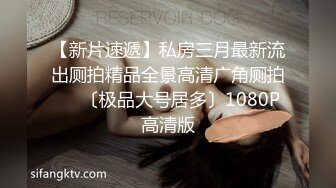 (蜜桃傳媒)(pmc-390)(20230215)單身狗的意外情人節-米歐