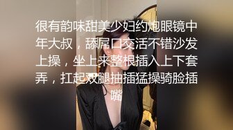 《横扫外围圈》二师兄小胖约炮苗条身材的高校兼职妹服务还不错草完还给按摩高清无水印版