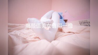 【大奶黑丝人妻群P】精液肉便器【上篇】精虫上头的小哥们全程露脸揉奶玩逼草嘴深喉手都撸不过来的鸡巴全对脸招呼