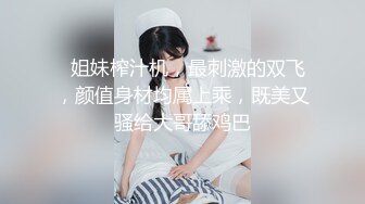 [2DF2] 弟弟看到哥哥不在家和刚生完孩子的嫂子勾搭上了[BT种子]