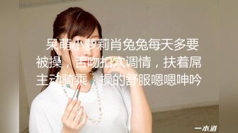 【AI换脸视频】林允儿[Yoona]和男友开房啪啪