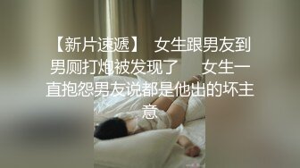  有奶水的小少妇逼逼保养的真嫩，性感诱人好想舔一，单亲妈妈兼职赚钱，小奶子水不少