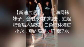 连夸像赵丽颖小穴超紧很热直呼想娶回家极品美女从进门到离开全程记录