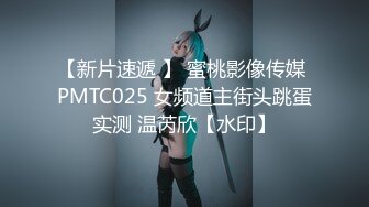 媚黑合集~美国黑人博主【Dickdrainers】约遍全美VIP视频合集【291V】 (2)