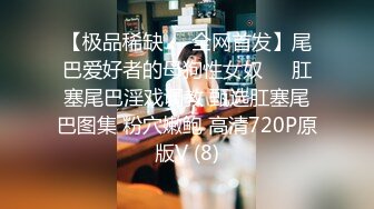 【新片速遞】吹箫姐妹花房间里的群P，3个年轻小骚妹在床上被小哥各种蹂躏，口交大鸡巴粉嫩骚穴，让小哥压在身下抽插爆草