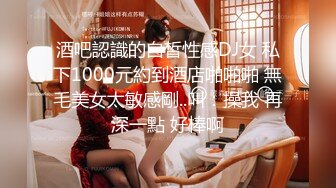 云上会所酒吧正面拍摄系列 9