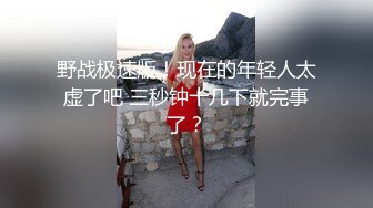 老婆和别人玩很开心 每次拍摄看我