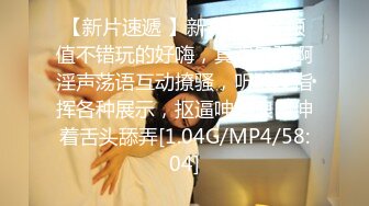 00后KTV包房群P