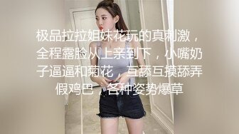 黑丝长腿美女吃鸡啪啪 我的逼很肥会夹你鸡鸡 舔的我全身颤抖 你好猛怎么不射 被小伙多姿势操的爽叫不停 也非常耐操