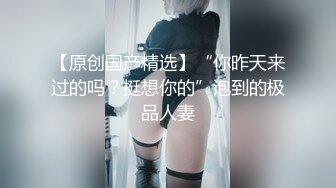 超长16分钟操表姐，暴操表姐干出白浆，表姐高潮三次