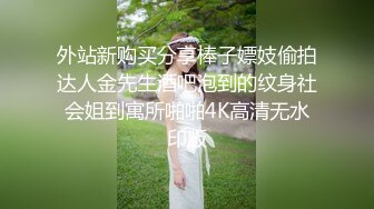   丝袜风骚少妇被大吊男按到床上狠操 边草边叫草完特写骚逼