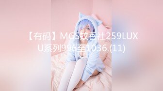 STP32811 果冻传媒 91KCM153 午夜凶铃之贞子同学显灵 莉娜