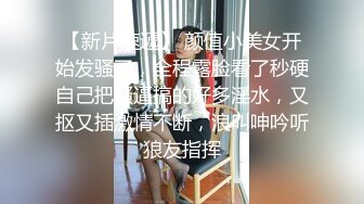 江苏常州新北88年少妇