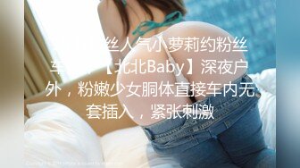 海角社区泡良大神野兽绅士??出租屋约草巨乳少妇人妻嘲笑小兽早泄最后操她一个小时她连连求饶