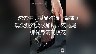  漂亮黑丝美女 骚逼痒了 自摸不过瘾 求鸡吧插入 无毛鲍鱼水多还挺紧