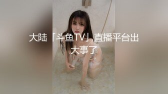 (麻豆傳媒)(mxb-001)(20230122)反差婊八重神子 原神淫蕩幻想.TS