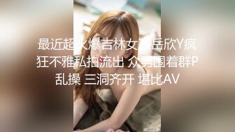 漂亮黑丝情趣美女 被大肉棒掐着脖子无套输出 不能内射 只能射嘴里 顺便增加点营养