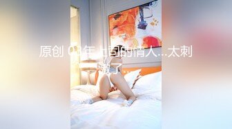 核弹！极品御姐~20小时~【贝贝贝贝塔】喷水女王~浪的发狂，隔裤喷水，尿了一裤子，牛逼 (5)