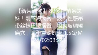 【中文字幕】DVDES-871 被学生设计轮姦调教玩弄堕落彻底失格的巨乳女教师 篠田あゆみ(篠田步美)