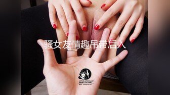 《百度云泄密》❤️极品小美女酒后迷糊状态下被3P 无水原档