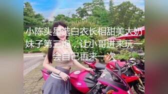 极品少女颜值女神！自己摸奶抠逼 逼毛又黑又密 吃鸡啪啪 舌吻69互舔~无套射一身